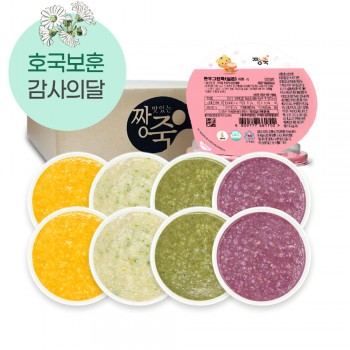 ❁❁호국보훈#고맙습니다. ★실온이유식 죽1 [8팩 세트]