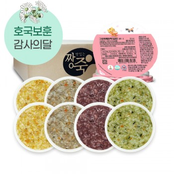 ❁❁호국보훈#고맙습니다. ★실온이유식 죽2 [8팩 세트]
