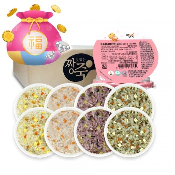 ❁Welcome 2026! ★실온이유식 진밥 [8팩 세트]