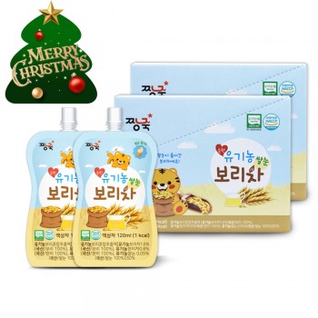 (✿˘˘✿) 행복한 성탄절 ★순한 유기농 쌀눈보리차 1BOX