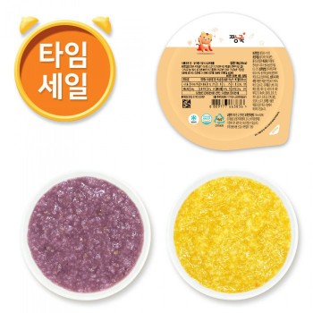 (T4)냉장이유식 죽1 낱팩 균일가/토핑 낱팩