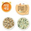 (T4)냉장이유식 아기밥 낱팩 균일가/토핑 낱팩