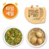 (T4)[냉장] 반찬 낱팩 균일가