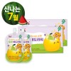 ҉*( ‘ω’ )/*҉ 달콤한 여름나기 ★모과 배도라지즙 1BOX-20봉