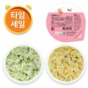 (T)실온이유식 미음 낱팩 균일가!!