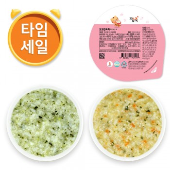 (T)실온이유식 미음 낱팩 균일가!!