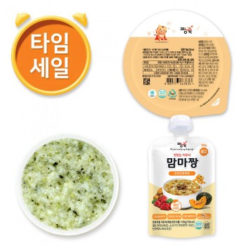 (T)실온이유식 죽2 낱팩/맘마짱 골라담기!!