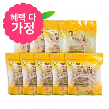 ♡⸜(ˆᗜˆ˵ )⸝♡혜택 다~ 가정! ★유기농쌀과자+쌀떡뻥 소용량 9봉세트