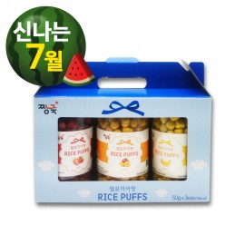 ҉*( ‘ω’ )/*҉ 달콤한 여름나기 ★라이스퍼프 3팩 세트!!!