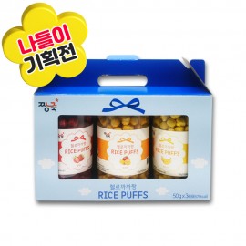 ❁나들이기획전❁ ★라이스퍼프 3팩 세트!!!