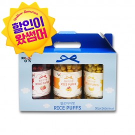 [기획전] ★라이스퍼프 3팩 세트!!!