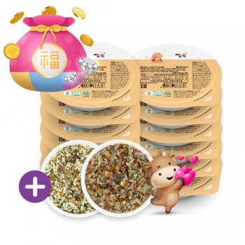 ❁Welcome 2026! ★아기밥 한우더드림 단계별 골고루 12+2팩