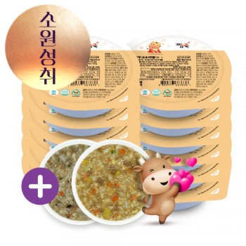 ( ◠ •̫̮ ◠)☆ 행복한 한가위! ★한우더드림 단계별 골고루 12+2팩