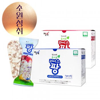 ( ◠ •̫̮ ◠)☆ 행복한 한가위! ★유기농 라이스팡 1BOX-10개입