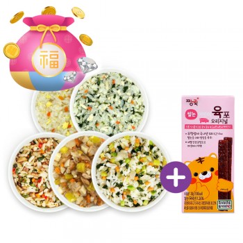 ❁Welcome 2026! ▶영양볶음밥 골고루 5팩 + 돼지육포 1팩