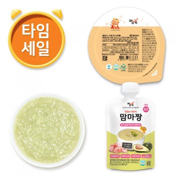 (T)실온이유식 묽은죽 낱팩/맘마짱 골라담기!!