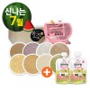 ҉*( ‘ω’ )/*҉ 달콤한 여름나기 ♥실온이유식 묽은죽 8팩+맘마짱 닭가슴살아보카도묽은죽 2봉 증정