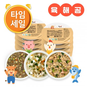 (T) 냉장이유식 업그레이드 육해공 반찬·국·덮밥소스 10팩 세트