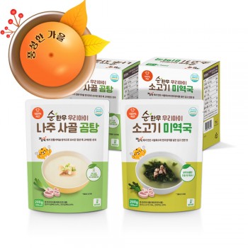 [기획전] 순 한우 우리아이 나주 사골 곰탕/소고기 미역국