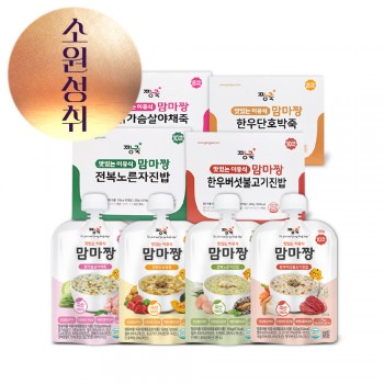 ( ◠ •̫̮ ◠)☆ 행복한 한가위! ★맘마짱 이유식 죽 1BOX (10봉)