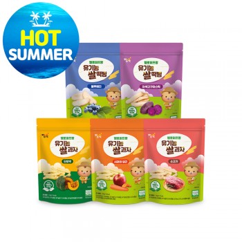 ( ´ ▽ )ﾉ SUMMER Hot Sale! ★유기농 쌀과자 + 쌀떡뻥 골고루 총5봉
