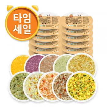 (T5)냉장이유식 골고루 20+10팩 추가증정