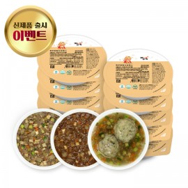 [신메뉴 반찬/국/소스 세트] 아기밥상 11팩 세트