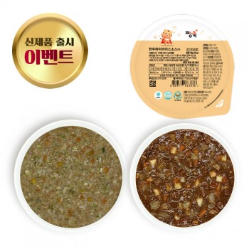 [신메뉴 낱팩 균일가] 냉장이유식 묽은죽~아기밥