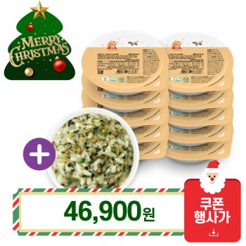 [10+1] 냉장이유식 진밥 골고루