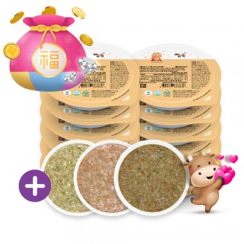 ❁Welcome 2026! 죽1 한우더드림 골고루 12+3팩 증정!