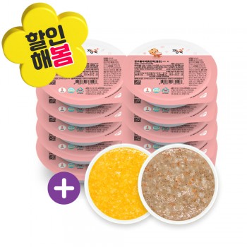 ❁할인해봄❁ 죽1 실온이유식 골고루 10+2팩 증정!