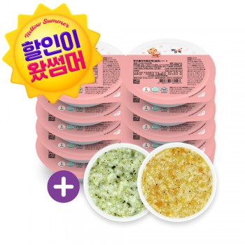 [기획전] 죽2 실온이유식 골고루 10+2팩 증정!