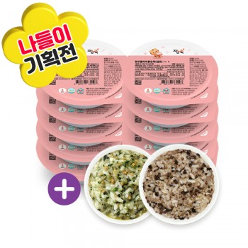 ❁나들이기획전❁ 진밥 실온이유식 골고루 10+2팩 증정!