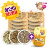 아기밥 한우더드림 골고루 12+3팩+배도라지 골드 1봉 증정