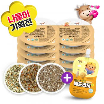 아기밥 한우더드림 골고루 12+3팩+배도라지 골드 1봉 증정