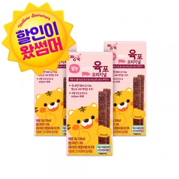 쌀눈 어린이 돼지고기 육포 3박스