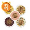 (T)한우토핑 어울림세트반찬·국·덮밥소스·볶음밥 5팩+한우토핑1팩