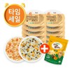 (T) 냉장이유식 단계별 골고루 12팩/죽1 8팩 - 유기농쌀과자 1봉 증정