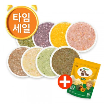 (T) 냉장이유식 죽1 골고루 8팩 - 유기농쌀과자 1봉 증정