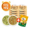 (T) 냉장이유식 죽2 골고루 12팩 - 유기농쌀과자 1봉 증정