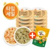 (T) 냉장이유식 진밥 골고루 12팩 - 유기농쌀과자 1봉 증정