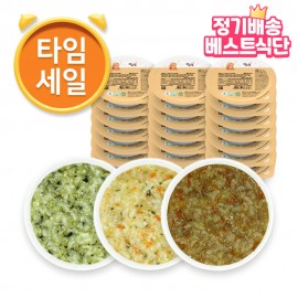 (T) 죽2 정기배송 베스트 식단 1주 맛보기 세트