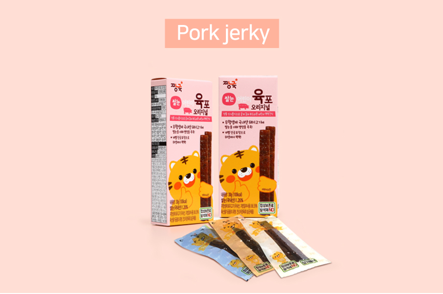 Pork jerky