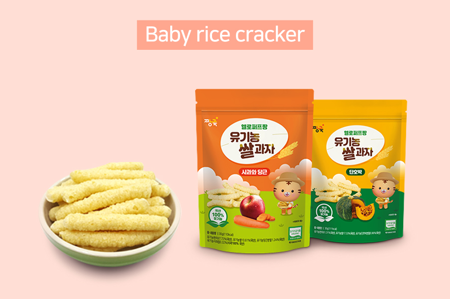 Baby rice cracker