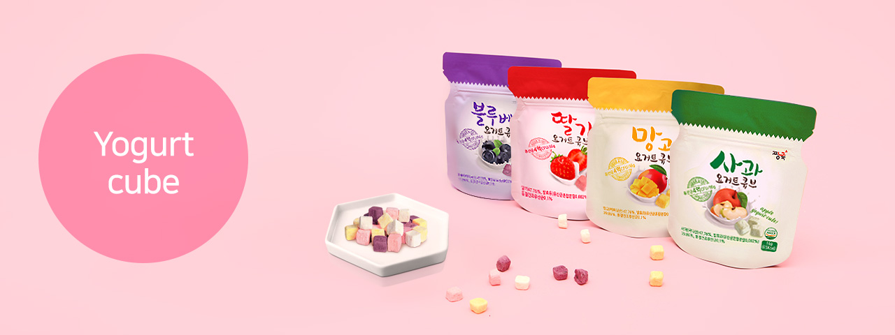Yogurt cube